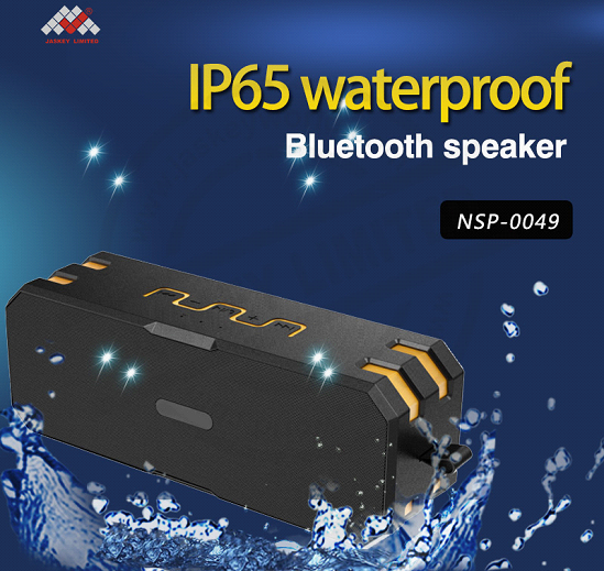 waterproof speaker